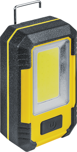 Фонарь рабочий  NPT-W10-ACCU  1COB LED(15Вт) акк. 3,7В 4Ач | 80341 |  Navigator