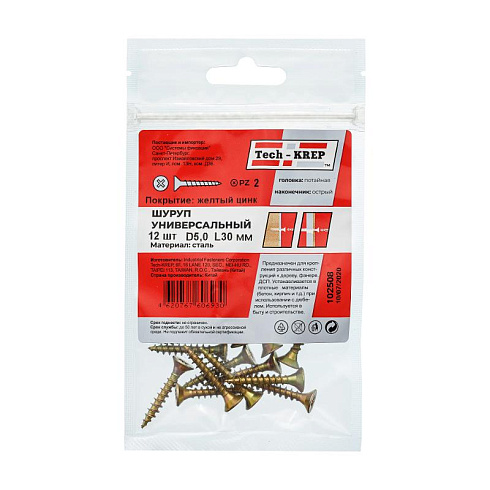 Саморез ШУж 5,0х30 пот. гол. (12 шт) - пакет ( 0,032 кг) | 102508 | Tech-KREP