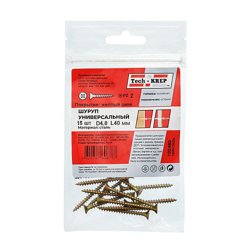 Саморез ШУж 4,0х40 пот. гол. (15 шт) - пакет ( 0,034 кг) | 102493 | Tech-KREP