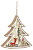 Новогодний декоративный светильник Ёлочка, ENGDS-17 h 14 см, 3ААА, IP20 | Б0056010 | ЭРА