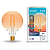 Лампа светодиодная филаментная Smart Home DIM+CCT E27 G95 Golden 6,5 Вт 2000-5500 К 1/40 | 1340112 | Gauss