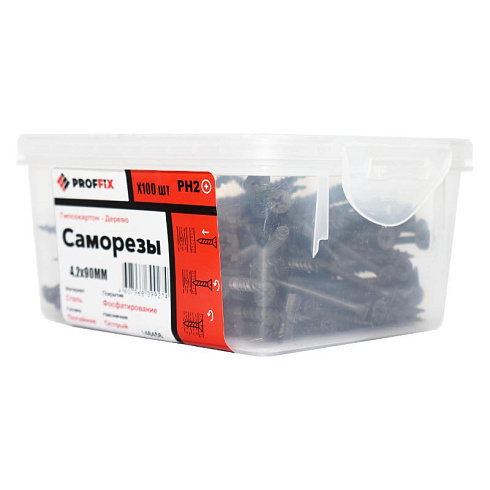 Саморез СГД 4,2х90 усиленный (TWN) (100 шт) - контейнер | 146456 | PROFFIX