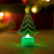 Фигура светодиодная на подставке "Елочка 2D", RGB | 501-045 | NEON-NIGHT