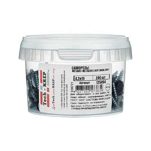 Саморез ШСММ 4,2х16 т.кор. KP RAL 8017 (200 шт) - ведро малое ( 0,34 кг) | 125494 | Tech-KREP