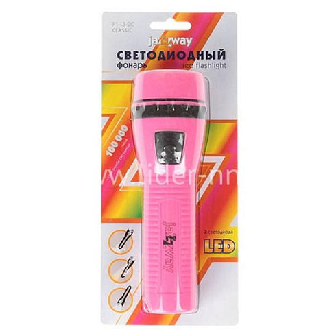 Фонарь универсальный Классик P1-L3-2C (роз.) | .4607144119023р | JAZZway