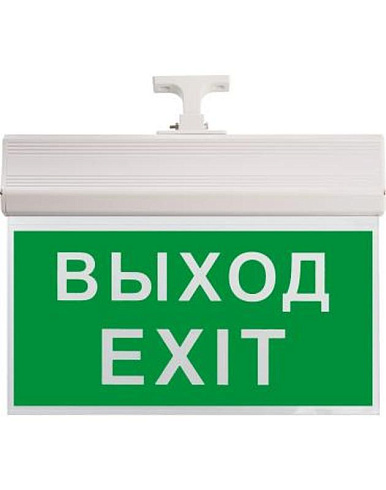 Светильник аварийно-эвакуационный EL60 10 LED аккум.светильник AC/DC зеленый 260*245*35 мм, белый, Выход | 41438 | Feron