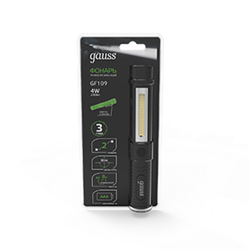 Фонарь ручной GFL109 4W 200lm 3xAAA LED 1/12/72 | GF109 | Gauss