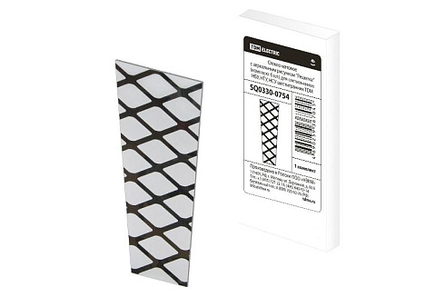 Стекло матовое Решетка (комплект 6 шт.) для светильников НБУ, НТУ, НСУ шестигранник | SQ0330-0754 | TDM