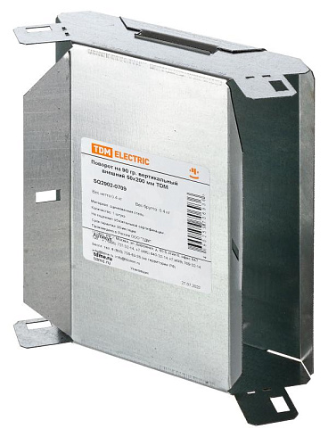 Поворот на 90 град. вертикальный внешний 50х200 | SQ2902-0709 | TDM