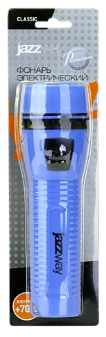 Фонарь универсальный Классик P1-K-2D (син.) | .4607144113830с | JAZZway