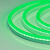 Лента светодиодная "гибкий неон" ARL-CF2835-U15M20-24V Green (26x15mm) | 021527 | Arlight
