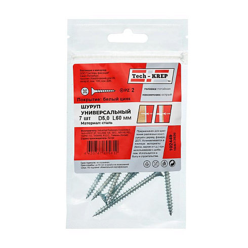 Саморез ШУц 5,0х60 пот. гол. (7 шт) - пакет ( 0,037 кг) | 102449 | Tech-KREP
