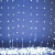 Гирлянда светодиодная   ENIN-300WD занавес водопад холодный белый 3*2,8 м 280 LED IP20 | Б0060419 | ЭРА