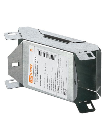 Поворот на 90 град. вертикальный внешний 50х100 | SQ2902-0707 | TDM