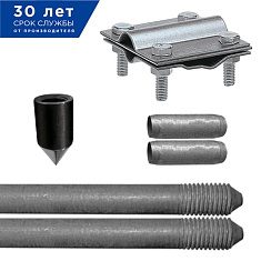 Вертикальный заземлитель из круглой оцинкованной стали, диаметром 16 мм, длиной 3 м | 90138 | Ezetek