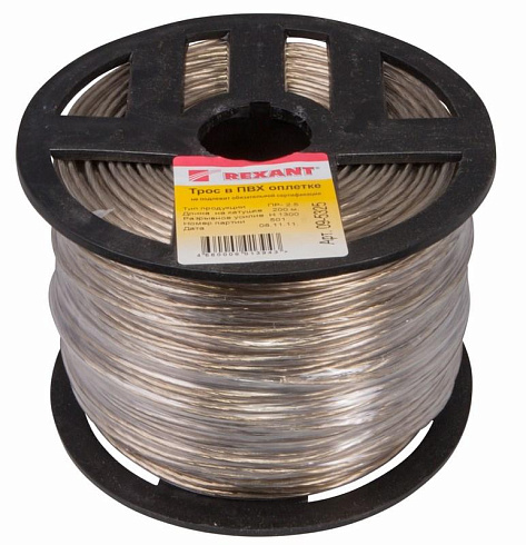 Трос стальной в ПВХ оплетке d=2,5 мм, прозрачный (бухта 200 м) | 09-5325 | REXANT