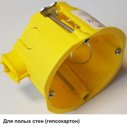 Коробка установочная IMT35150 c соед-лем IMT35180 | IMT351581 | SE
