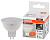 Лампа светодиодная LVMR1650 6SW/840 6Вт 4000К 230V GU5.3  | 4058075582637 | Osram