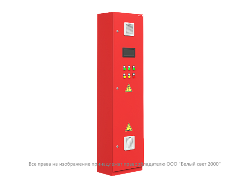 Центральная аккумуляторная установка ЦАУ BS-ELECTRO-5-QS25-400/220-0,9-1-AC8FU5-R20-V02-IP54 | a25117 | Белый свет