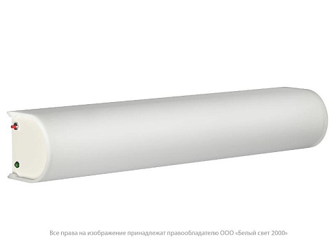 Указатель аварийный свыетодиодный BS-ARC-51-L1-INEXI2 11,4Вт IP20 1ч накладной универ. | a18921 | Белый свет