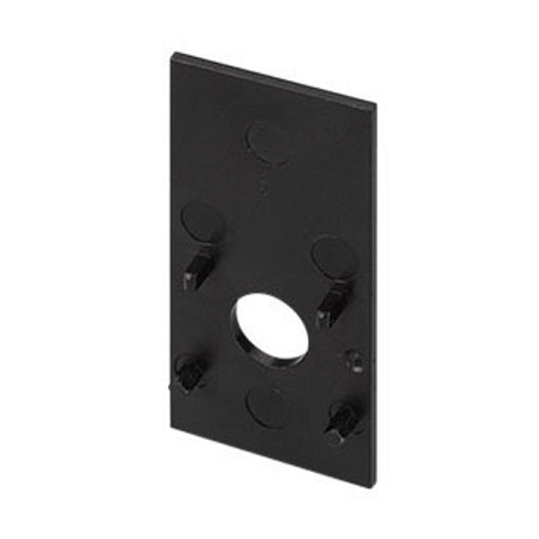 Заглушка MAG-ORIENT-CAP-POWER-2652 (BK) (Arlight, IP20 Пластик, 3 года) | 033748(1) | Arlight