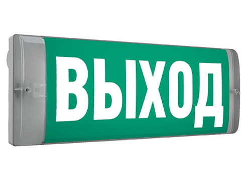 Указатель аварийный светодиодный  URAN 6523-4 LED AT 4Вт 3ч IP65 постоянный накладной | 4502003720  | Световые Технологии