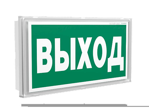 Указатель аварийный светодиодный BS-KONTUR-71-S1-INEXI2 6,3Вт 1ч IP44 постоянный встраиваемый | a15743 | Белый свет