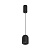 Светильник SP-ELEMENTA-DOME-R71-9W Day4000 (BK, 39 deg, 230V) (Arlight, IP40 Металл, 3 года) | 032775 | Arlight