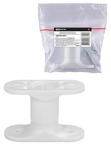 Кронштейн потолочный h-35 мм для крепления световых табло | SQ0349-0501 | TDM