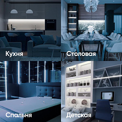 Лента светодиодная LRCOB-504-8 10W/m 8mm 24V 4000K 3year белая 5 м | Б0053966 | ЭРА