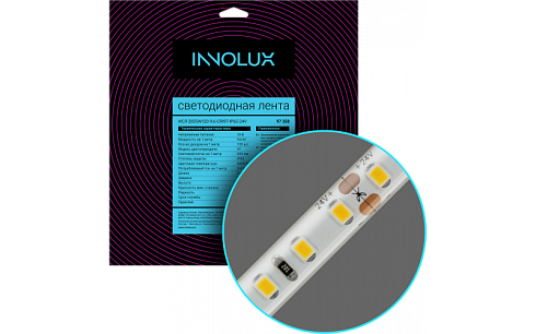 Лента светодиодная  97 358 ИСЛ-2835W120-9.6-CRI97-IP65-24V | 97358 | INNOLUX