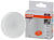 Лампа светодиодная LED Value GX53 10W/840 230V GX53 10X1 | 4058075582095 | OSRAM