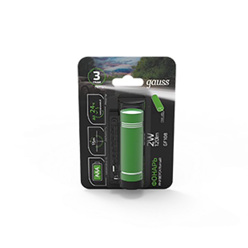 Фонарь ручной GFL108 2W 120lm 3xAAA LED 1/12/144 | GF108 | Gauss