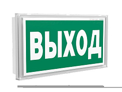 Указатель аварийный светодиодный BS-KONTUR-71-S1-INEXI2 6,3Вт 1ч IP44 постоянный встраиваемый | a15743 | Белый свет