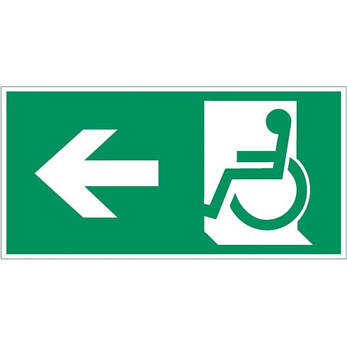 пиктограмма "Движение МГН налево" 400х200мм для авар-эвакуац св-ка Vault | V5-EM03-60.013.031 | VARTON