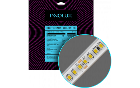 Лента светодиодная  97 368 ИСЛ-2835W168-14-CRI97-IP67-24V | 97368 | INNOLUX
