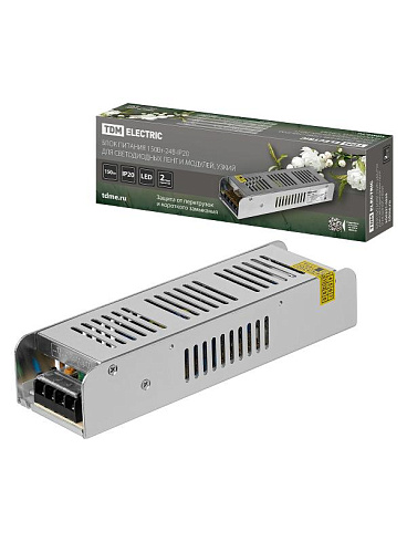 Блок питания 150Вт-24В-IP20 для светодиодных лент и модулей, металл, узкий,  | SQ0331-0559 | TDM