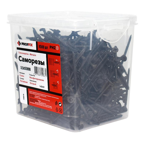 Саморез СГМ 3,5х55 усиленный (TWN) (500 шт) - контейнер | 146491 | PROFFIX