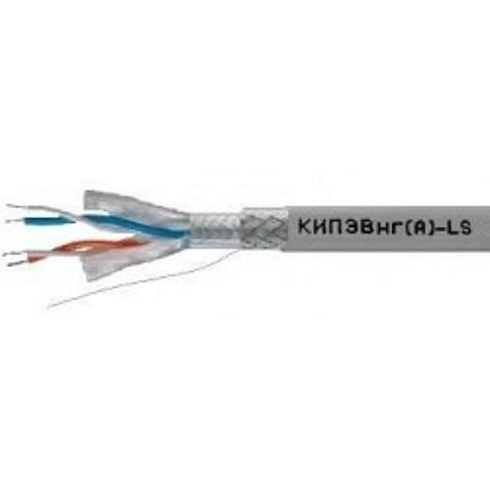 КИПЭВнг(А)-LS 1х2х0,60 | 690 | Спецкабель
