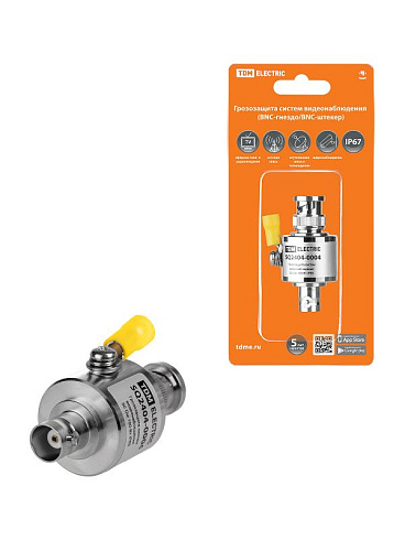 Грозозащита систем видеонаблюдения, BNC-гнездо/BNC-штекер для ВЧ кабеля 75 Ом, с заз, газ, МГц, | SQ2404-0004 | TDM