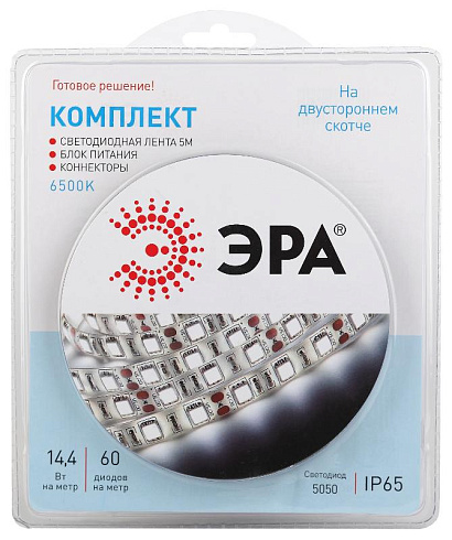 Комплект светодиодной ленты 5050kit-14,4-60-12-IP65-6500-5m | Б0043068 | ЭРА
