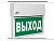 Указатель аварийный светодиодный  BS-FLAG-73-S1-INEXI2 6,7Вт 3ч постоянный накладной IP65  | a15611 | Белый свет