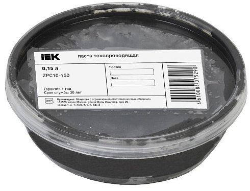 Паста токопроводящая 0,15л | ZPC10-150 | IEK