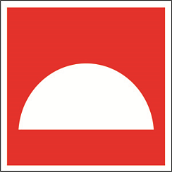 Пиктограмма (Наклейка) Место размещения средств пожарной защиты NPU-2424.F06 | a7677 | Белый свет