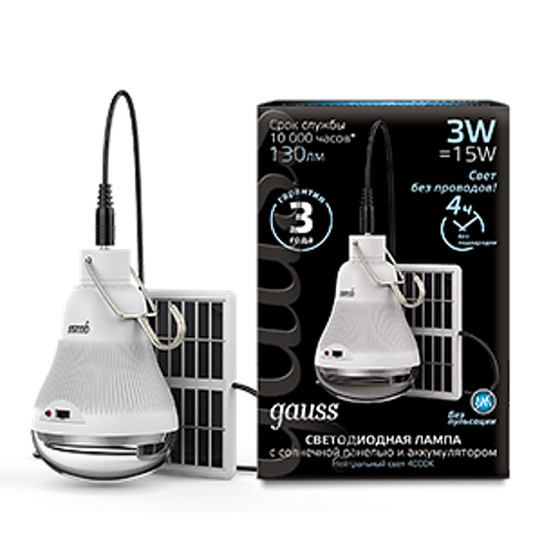 Лампа светодиодная Led A60 3W 130lm 4000K с солнечной панелью 1/40 | 902102203 | Gauss