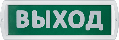 Светильник светодиодный аварийный NEF-14-Топаз220-Выход | 80516 |  Navigator