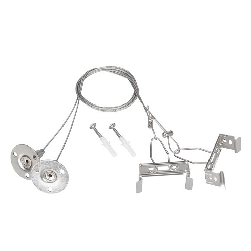 Подвес ALT-TUBULAR-HANG-L1000 (SL) (ARL, -) |043656 | Arlight