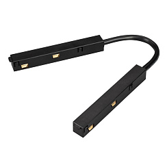 Коннектор гибкий MAG-ORIENT-CON-FLEX-LONG-POWER (BK) (Arlight, IP20 Пластик, 3 года) | 036642 | Arlight