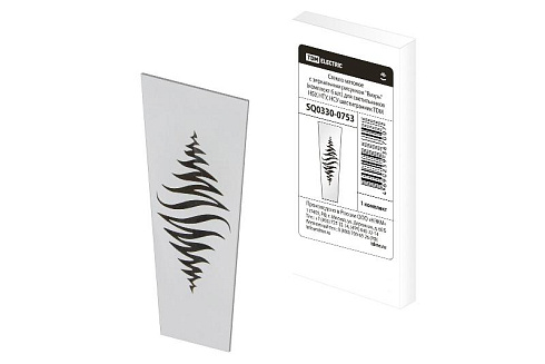 Стекло матовое Вихрь (комплект 6 шт.) для светильников НБУ, НТУ, НСУ шестигранник | SQ0330-0753 | TDM