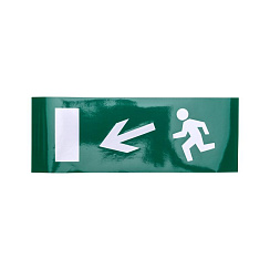 Пиктограмма (наклейка) для аварийного светильника "Направление к эвакуационному выходу налево вниз" | 74-0120-1 | REXANT